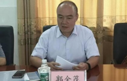 Guo Quanmao, deputy director of the United Front Work Department of the Hainan Provinc