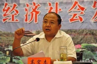 Gao Hongzhi, Secretary of the Handan Municipal Party Committee of Hebei, took the init