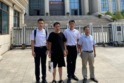 Zhang Yuhuan applied for a state compensation for more than 2234 yuan: request to apol