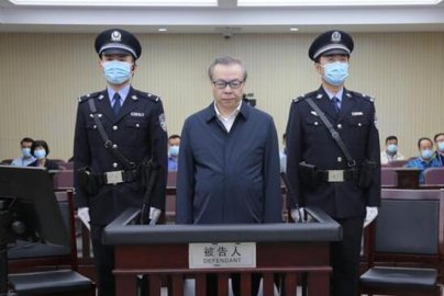 Nearly 1.7 billion yuan of property involved in the case has been recovered in place.