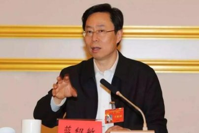 <b>The former secretary of the Suzhou Municipal Party Committee Lan Shaomin as the Deputy</b>