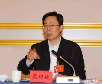 Leaving the Secretary of the Suzhou Municipal Party Committee, the full text of Lan Sh