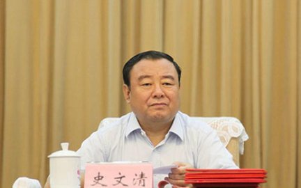 <b>Scholar of Shi Wen Luo: Retired officials are normalized</b>