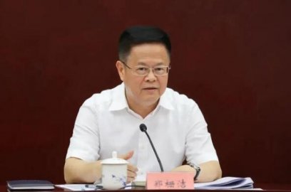 Zheng Zujie was elected as a member of the 19th CPC Central Committee of Zhejiang Gove