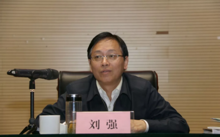 After Mao Hongtao drowned, Liu Qiang took over as the secretary of the Party Committee