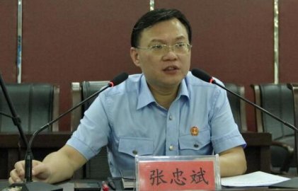 Zhang Zhongbin, deputy dean of Hubei High Court, died of his own death police to elimi