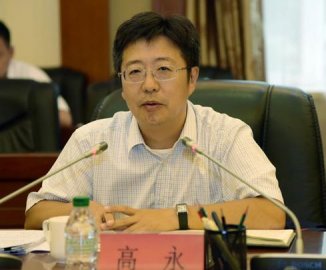 Gao Yong is the deputy mayor of Zhengzhou, and previously worked in the Ministry of Na