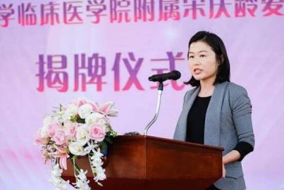 Chao Lake ＂post -80s＂ female cadre Liu Lin is the deputy mayor of the city