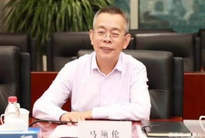 The central government decided that Ma Xulun was the secretary of the Party Group of t