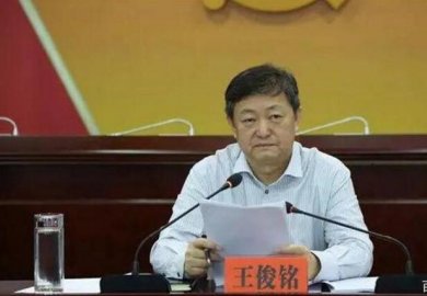 Wang Junming did not sell Moutai in the report and was ＂double -opened＂