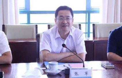 Zhang Junli, the new deputy mayor of Qingdao, resigned