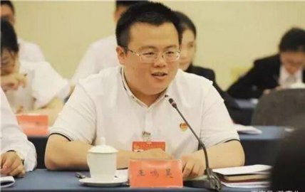 Wang Minghao, ＂post -80s＂ in Jiangsu Province, intends to hold a new job