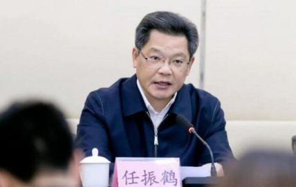 <b>Ren Zhenhe, deputy secretary of the Jiangsu Provincial Party Committee, appointed Depu</b>