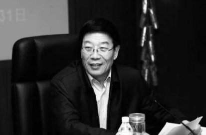 Xu Shousheng, former secretary of the Hunan Provincial Party Committee, died at the ag