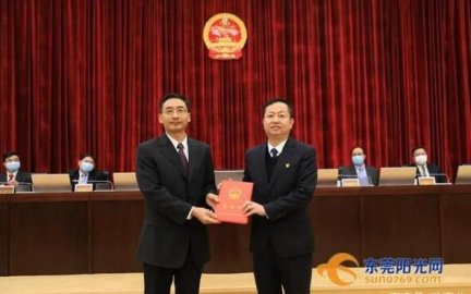 Zhou Zhaoxiang, deputy director of Shenzhen Municipal Gong, transferred to the deputy 