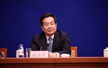 Chen Xiaojiang is the director of the State Civil Affairs Commission, Bartel, no longe