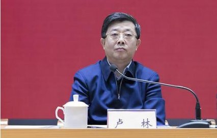 The Standing Committee of the Dalian 2 Municipal Party Committee stepped down at the s