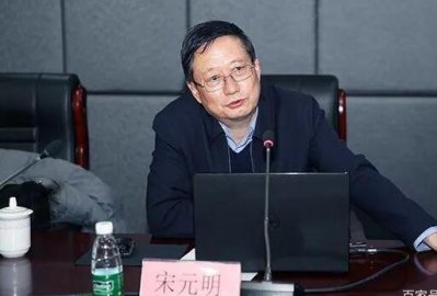 Song Yuanming has been the leader of the Emergency Management Department