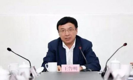 Wang Luming has been served as the party secretary of the Standing Committee of the Qi