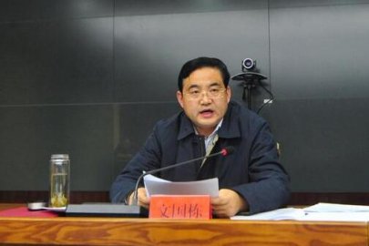 Wen Guodong was ＂double -opened＂: I was perfunctory about the Party Central Committee,