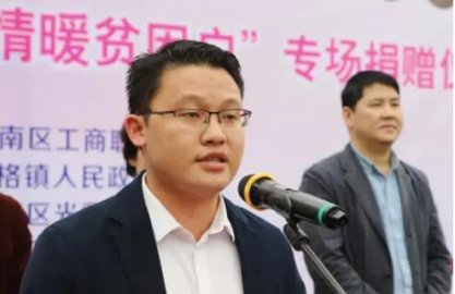 Wang Shaoping, the ＂post -90s＂ of Guigang, Guangxi, has been promoted to the deputy of