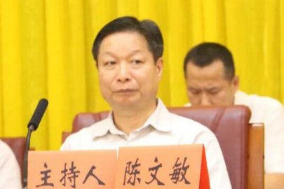 Chen Wenmin, the officer of the three years of retirement, was checked ＂Old Leader＂ Zh