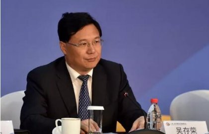 The leaders of Chongqing 2 cities have stepped down on the same day Wu Cunrong and Qu 