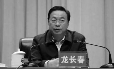 Dragon Changchun died at the age of 58 and dismissed as a secretary of cancer.