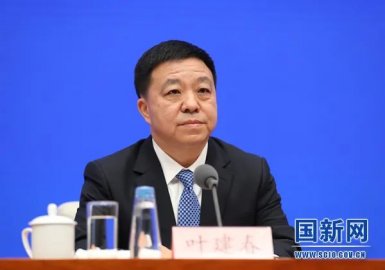 Jiangsu and Jiangxi, the leaders of the Provincial Party Committee have adjusted