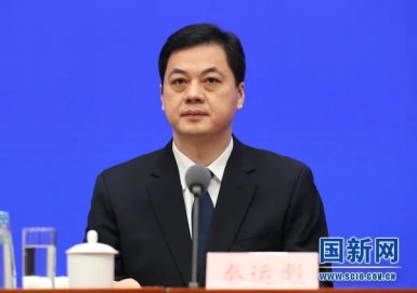 Qin Yunbiao has served as the Political Commissar of the Criminal Investigation Bureau