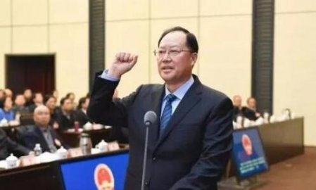 Mao Weiming was elected as a member of the Central Committee of the Governor of Hunan