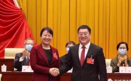 Tang Yiang was elected as the mayor of Fangchenggang National President in the second 