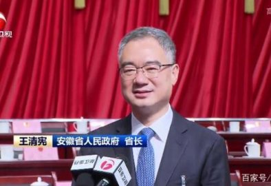 Wang Qingxian was elected as the governor of Anhui, and was the deputy secretary of th