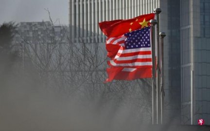 <b>Bloomberg: China conducts long -term spy activities on the United States</b>