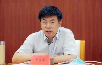 Yu Lijun is a member of the Sichuan Provincial Party Committee and Standing Committee