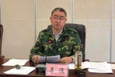 Li Jun, the former secretary of the Xichang Municipal Party Committee, was handled!