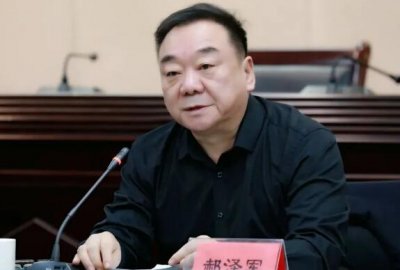 Hao Zejun, the Minister of Justice of Inner Mongolia, was taken off two days ago to sh