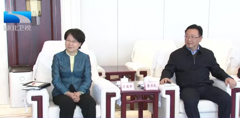 Dong Weimin, Secretary -General of the Hubei Provincial Party Committee, has arrived