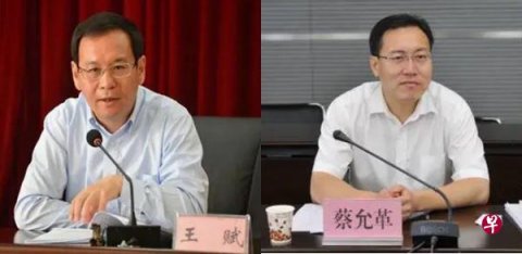 Chongqing's newly appointed two deputy mayor Li Bo resigned