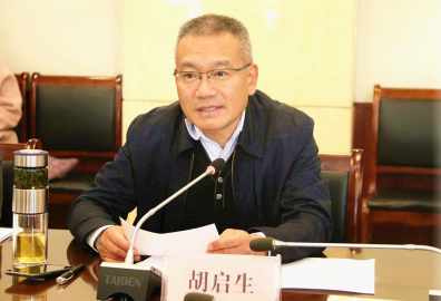 Hu Qisheng, the ＂post -70s＂ Hebei, has been across provinces as provincial leaders