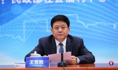 Wang He Sheng is the director of the new National Disease Prevention and Control Burea