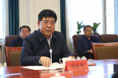 Bai Yongping is the secretary of the party committee of the Judicial Department of the