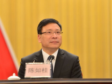 Former Mayor of Shenzhen Chen Rugui served as a member of the Party Group of the Stand