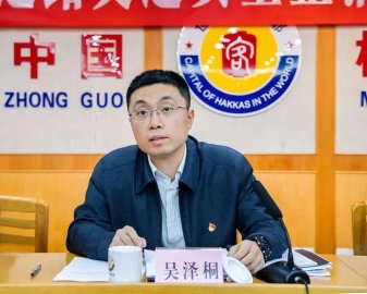 Wu Zetong, ＂post -80s＂ in Guangdong, Deputy Mayor of Ren Yunfu City