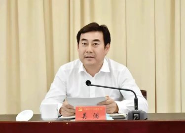 Wu Lan was the former secretary of the Benxi Municipal Party Committee as the Secretar