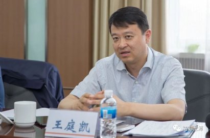 Comrade Wang Tingkai served as a member of the Tianjin Municipal Party Committee and S