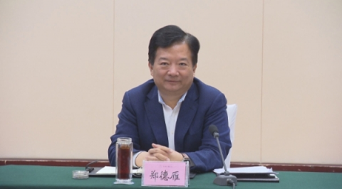 Zheng Deyan was elected Mayor of Yantai, Shandong Province