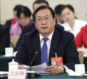 Wang Zhonglin was elected Governor of Hubei