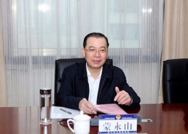 Meng Yongshan, deputy ministerial prosecutor of Qinghai Province, took the initiative 