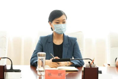 Zhang Qi, a 34 -year -old female official in Zhangjiakou, Hebei Province, served as th